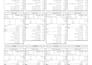 do material take off, quantity take off and cost estimation project